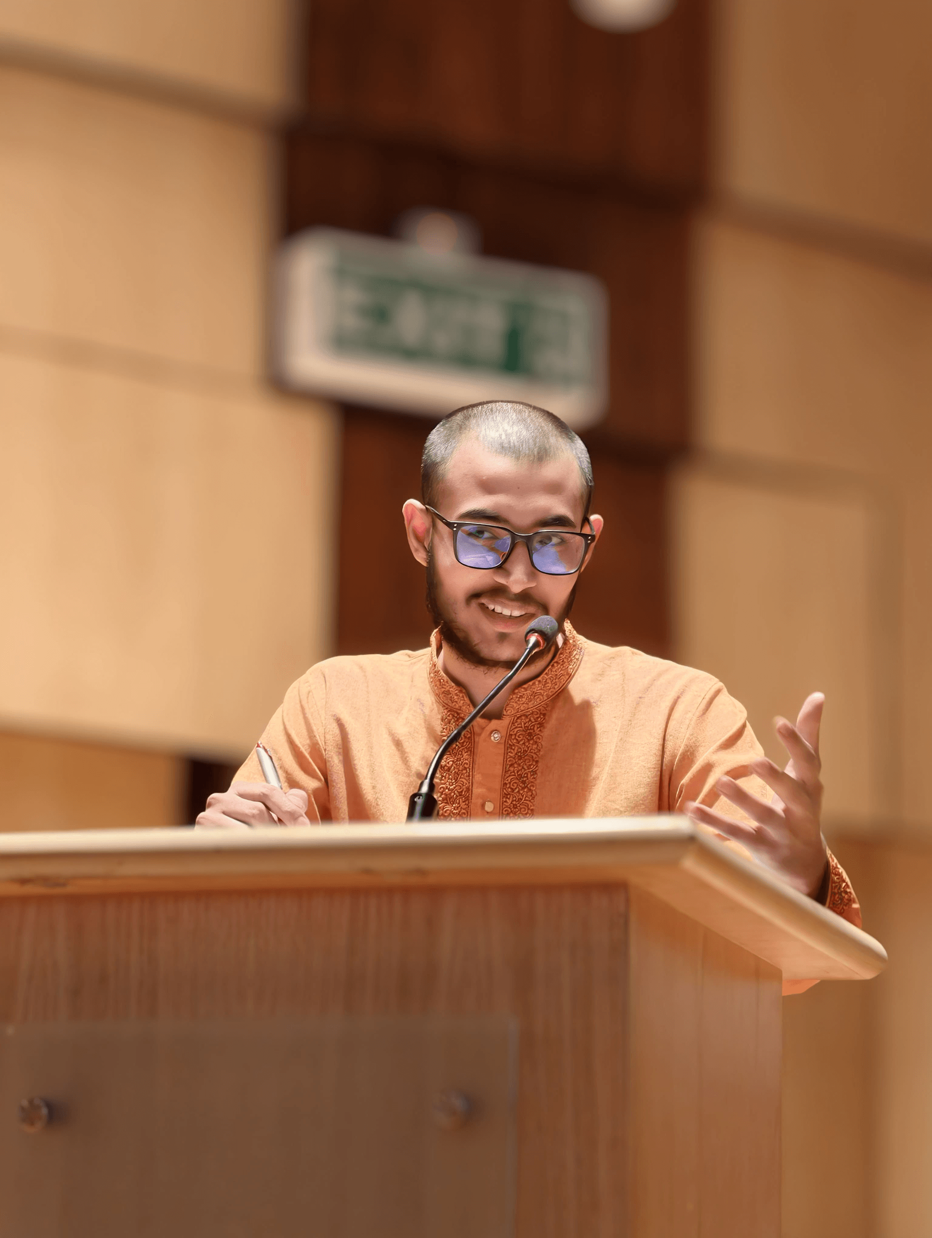 Shafi Miazi